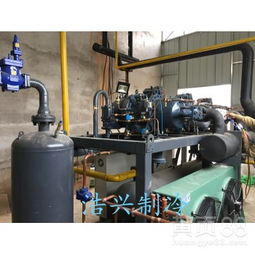 【陜西西安市冷庫安裝,設計,維修等制冷設備全套包辦】-