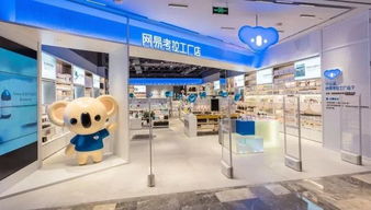 巡店丨網(wǎng)易考拉全球工廠店首家線下店，暗藏哪些服裝“小心機”？