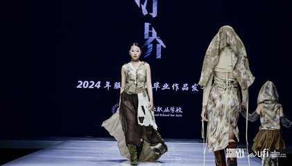 2024第23屆中國(guó)(杭州)國(guó)際紡織服裝供應(yīng)鏈博覽會(huì) 潮涌錢塘，織就未來